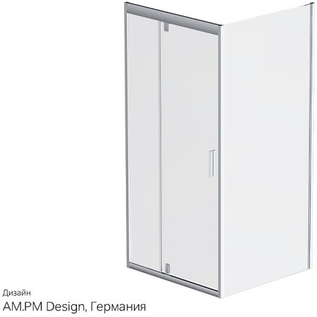 Душевой уголок AM.PM Gem 90х90 W90G-404-090MT профиль Серебро матовое стекло прозрачное 