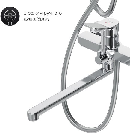 Душевая система AM.PM X-Joy F40885A94 Хром 