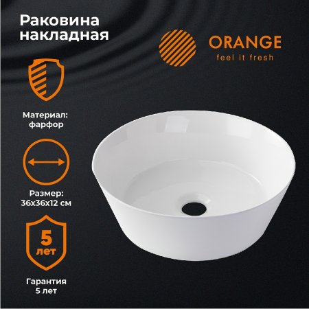 Раковина-чаша Orange 36 B08-360w Белая 