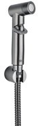 Гигиенический душ Lemark (LM8088GM) 
