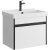 Тумба под раковину Aqwella Urban 60 URB0106W подвесная Белая 