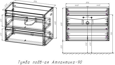 Тумба подвесная STYLE LINE "Атлантика 90", Люкс Плюс карамель с раковиной Атлантик 90 