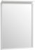 Зеркало Allen Brau Priority 60 1.31013.02 с подсветкой Серебро браш 