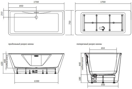 Акриловая ванна Creto Iconica 170х75 15-17075 без гидромассажа 