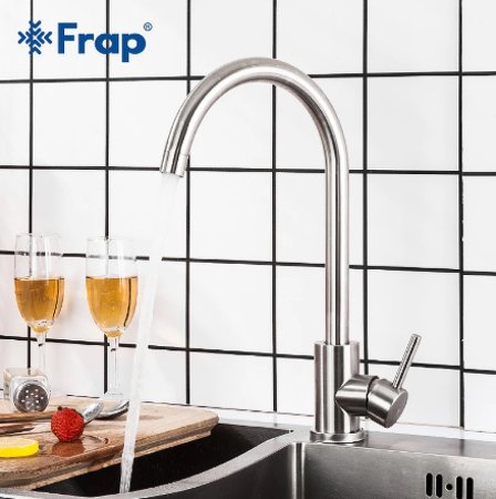 Смеситель для кухни Frap F40899 Сатин 
