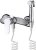 Гигиенический душ D&K Rhein Marx DA1394541 со смесителем 