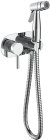 Гигиенический душ со смесителем  Raglo R20.52, хром 