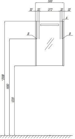 Зеркальный шкаф Aquaton Сильва 50 L 1A215502SIW6L с подсветкой Дуб фьорд 