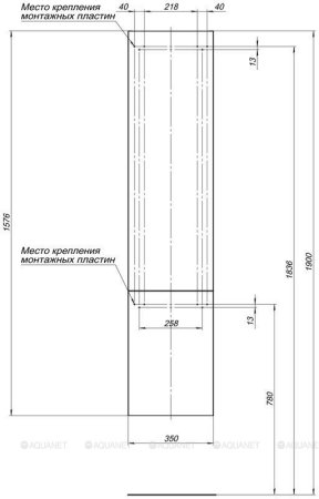 Шкаф-пенал для ванной Aquanet Алвита 35 L белый 