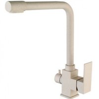 Cмеситель для кухни под фильтр ViEiR V15025-B Бежевый