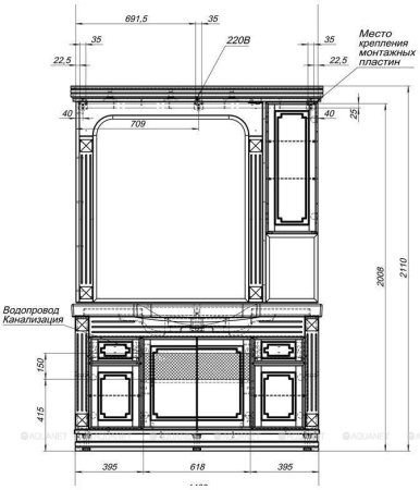 Зеркало-шкаф Aquanet Фредерика 140 белый 
