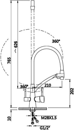Cмеситель для кухни под фильтр ViEiR V15007-F Хром/Белый 