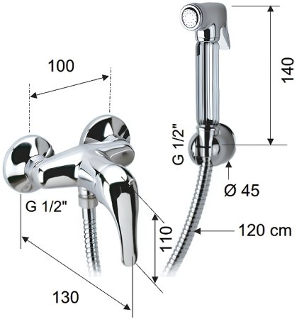 Гигиенический душ со смесителем Remer C332REZ Хром 