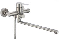 Смеситель для ванны D-Lin H147316, сатин