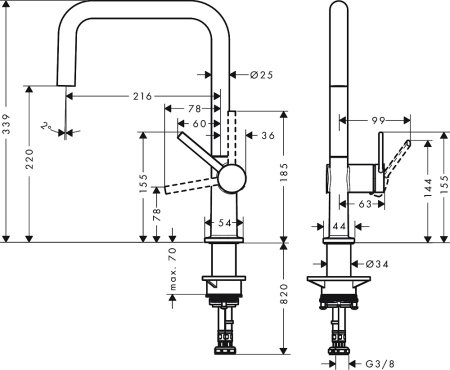 Смеситель Hansgrohe Talis M54 72844000 для кухонной мойки, хром 