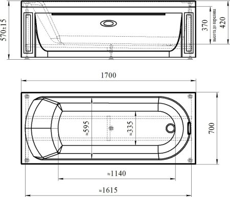 Акриловая ванна Radomir Vannesa Аврора 4 170x70 с каркасом 