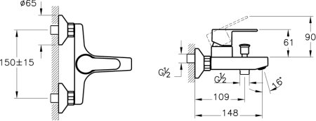 Смеситель VitrA Win S A42676EXP для ванны с душем 
