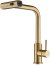 Смеситель для кухни с мультифункциональным изливом Raffine F203G, золотой сатин 