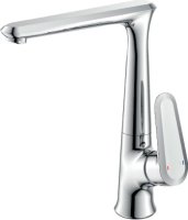 Смеситель Rossinka Z35-27U Хром Смеситель Rossinka Z35-27U Хром