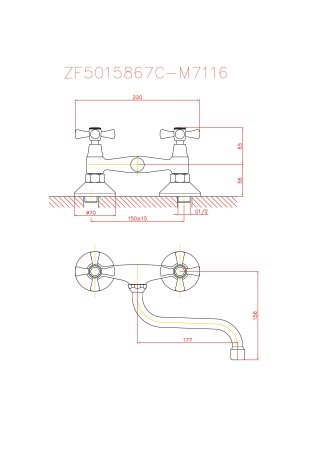Смеситель для ванны длинный излив HAIBA CRON CN2742 