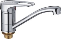 Смеситель однорычажный для раковины HAIBA HB4504-2 хром