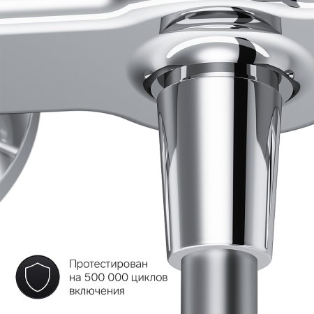 Смеситель для душа AM.PM X-Joy F85A20000 Хром 