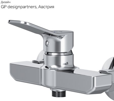 Смеситель для душа AM.PM X-Joy F85A20000 Хром 
