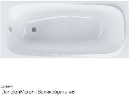 Акриловая ванна AM.PM Sensation 170x75 без гидромассажа 