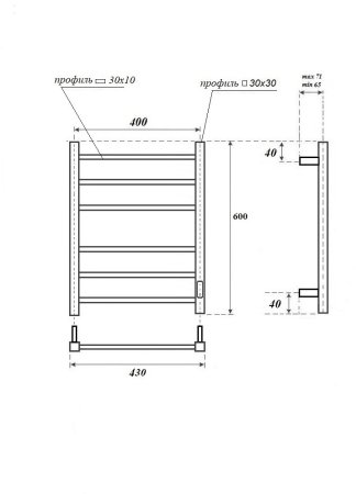 Полотенцесушитель электрический APEXTERMO Terra TR00164WM 600x400, белый матовый 