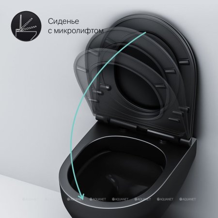 Унитаз подвесной AM.PM Spirit V2.0 C701700MBSC 