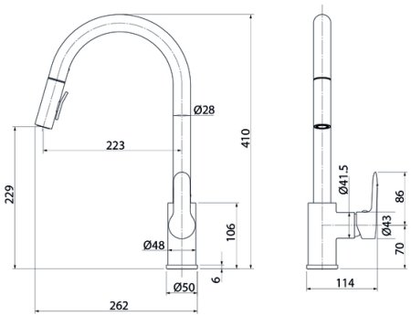 Смеситель IDDIS для кухни с выдвижным изливом черный матовый Cuba (CUBBLP0i05) 