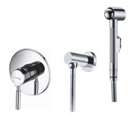 Гигиенический душ WasserKRAFT A14157 со смесителем