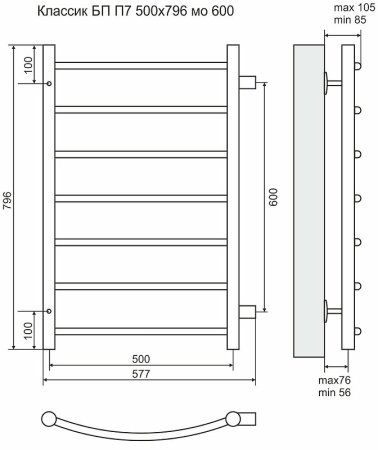 Водяной полотенцесушитель Terminus Классик П7 500x796 4670030726278 Хром с боковым подключением 600 