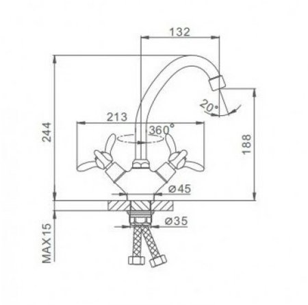 Смеситель для кухни Frap H12 F4112 Хром 
