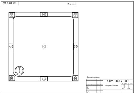 Поддон для душа Bas Форум 100x100 см NEW 