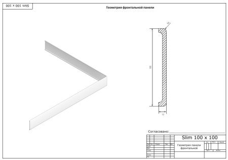 Поддон для душа Bas Форум 100x100 см NEW 