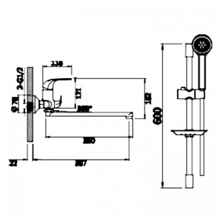 Комплект для ванной комнаты 2 в 1 ViEiR V033572 Хром 