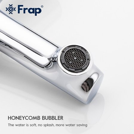 Смеситель для ванны Frap H44 F3244 Хром 