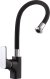Смеситель D&K Technische DA1432915 для кухонной мойки 