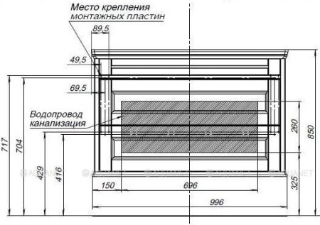 Тумба с раковиной Aquanet Бостон М 100 белый (лит. мрамор) 