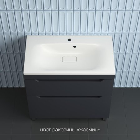 Тумба напольная Style Line "Остин" под раковину Фортуна 80 2 ящ графит эмаль PLUS 