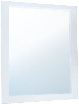 Зеркало Azario Elegant 75 CS00060522 Белое 