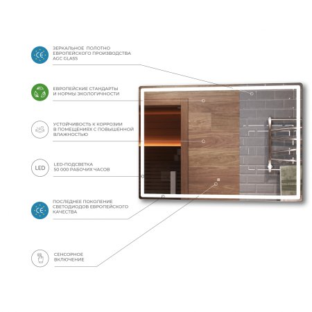 Зеркало VIGO Geometry Classic z.GEO.60.Classic, 60 см 