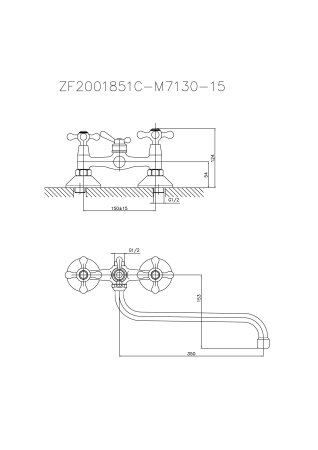 Смеситель для ванны с шаровым переключателем HAIBA CRON CN2308 