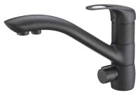 Смеситель для кухонной мойки Zorg Clean Water ZR 404 KF черный металл