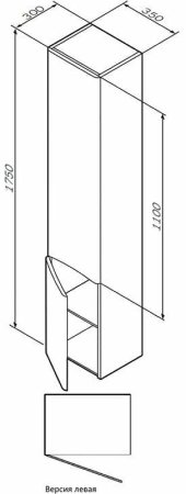 Шкаф пенал AM.PM Like 35 L M80CHL0356WG подвесной Белый 