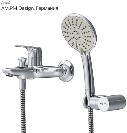 Смеситель для ванны AM.PM Joy F85E15000 Хром 