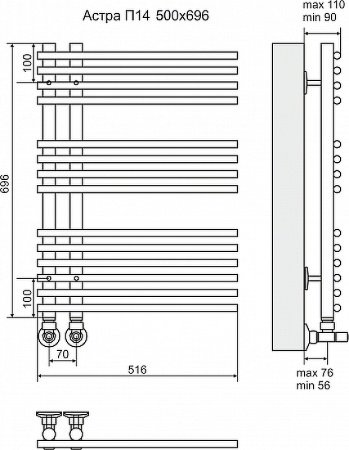 Водяной полотенцесушитель Terminus Астра П14 500x696 4620768886522 Хром 