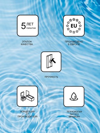 Раковина-чаша Ravak Formy 01 60 D XJL01260000 Белая 