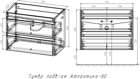Тумба подвесная STYLE LINE "Атлантика 80", Люкс Плюс графит с раковиной Атлантика 80 